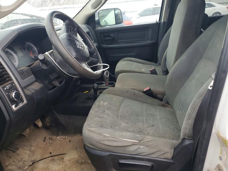 Продажа на аукционе авто 2014 Ram 2500, vin: 3C6UR5HJ1EG253825, номер лота: 51818826