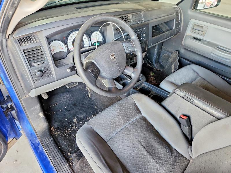 Продажа на аукционе авто 2008 Dodge Dakota, vin: 1D7HW32K58S550558, номер лота: 53138756