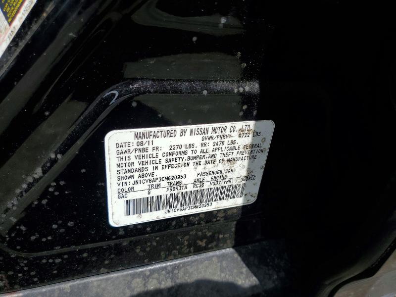 2012 Infiniti G37 Sedan მანქანა იყიდება აუქციონზე, vin: JN1CV6AP3CM620953, აუქციონის ნომერი: 53849106