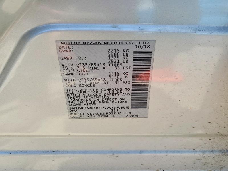 Продажа на аукционе авто 2019 Nissan Pathfinder, vin: 5N1DR2MM3KC589865, номер лота: 53164966