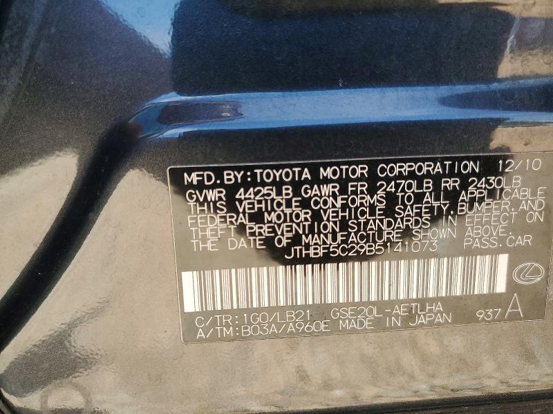 55095606 :رقم المزاد ، JTHBF5C29B5141073 vin ، 2011 Lexus Is مزاد بيع