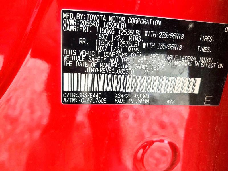 Продаж на аукціоні авто 2016 Toyota Rav4, vin: JTMYFREV8GJ085300, номер лоту: 53699346