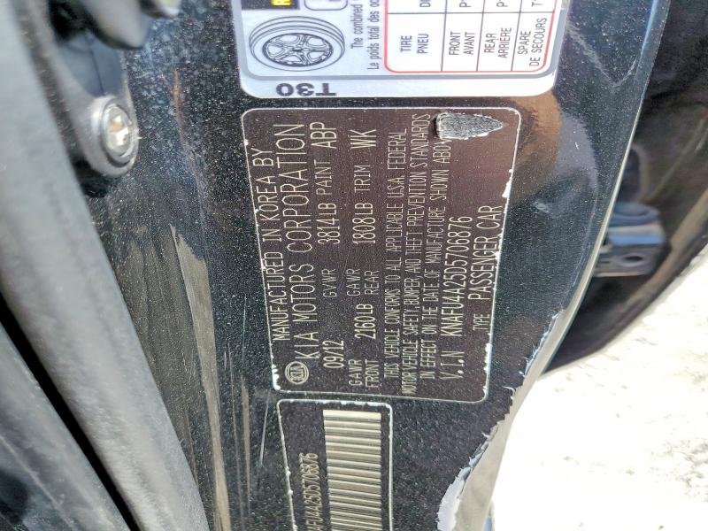 Продаж на аукціоні авто 2013 Kia Forte, vin: KNAFU4A25D5706876, номер лоту: 51989006