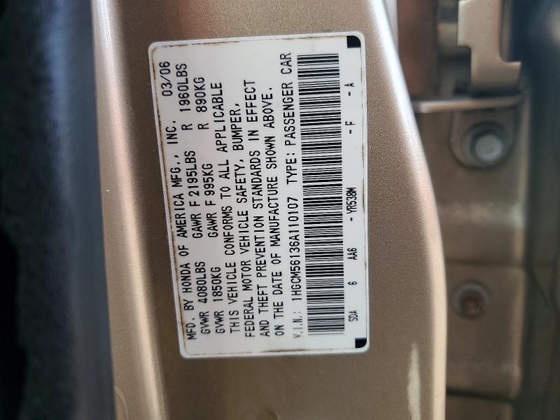 2006 Honda Accord მანქანა იყიდება აუქციონზე, vin: 1HGCM56136A110107, აუქციონის ნომერი: 54129106