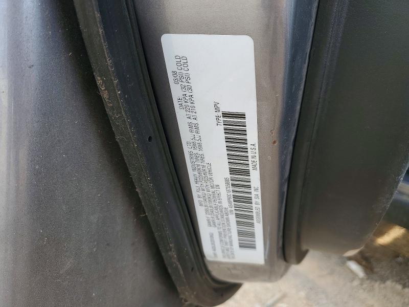 Продажа на аукционе авто 2008 Subaru Outback, vin: 4S4BP60C187358885, номер лота: 51891276