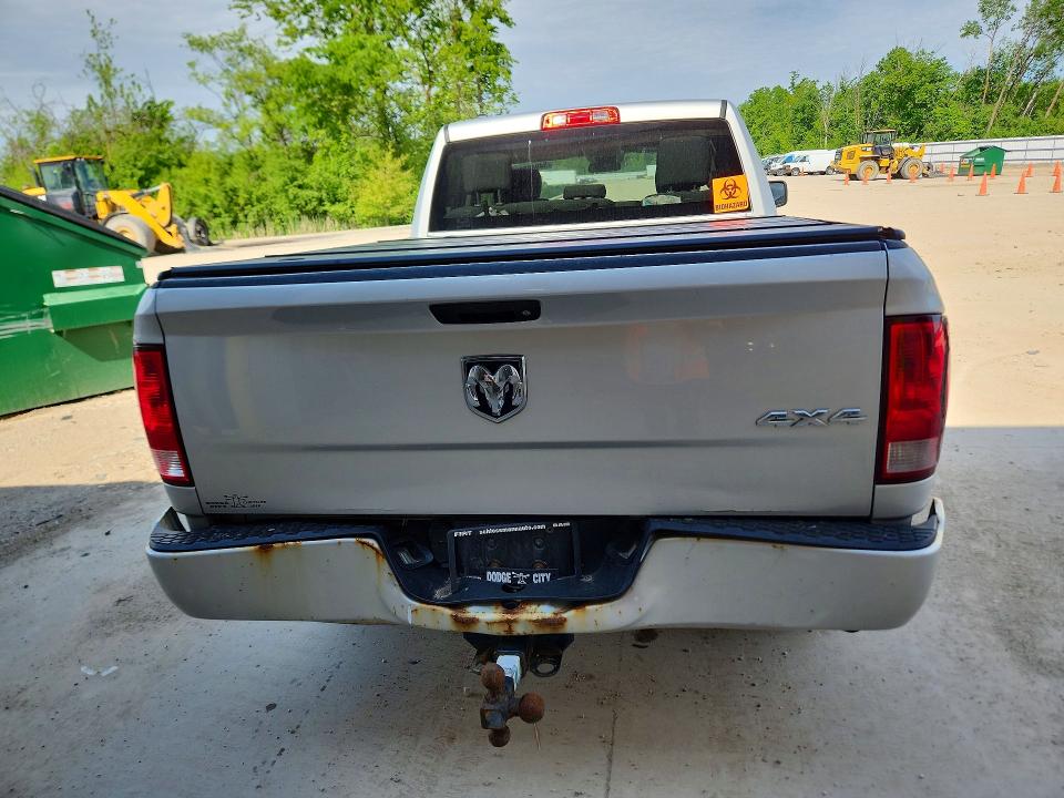 2017 Ram 1500 მანქანა იყიდება აუქციონზე, vin: 1C6RR7FG7HS831660, აუქციონის ნომერი: 54948586