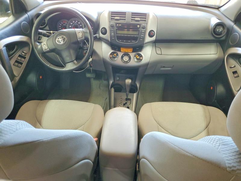 54163186 :رقم المزاد ، JTMBK31V075040123 vin ، 2007 Toyota Rav4 مزاد بيع