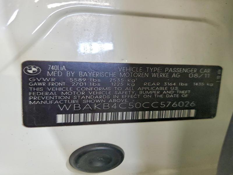 2012 Bmw 740 მანქანა იყიდება აუქციონზე, vin: WBAKB4C50CC576026, აუქციონის ნომერი: 54290646