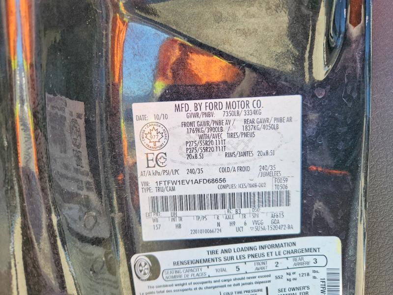 Продажа на аукционе авто 2010 Ford F150, vin: 1FTFW1EV1AFD68656, номер лота: 54319926