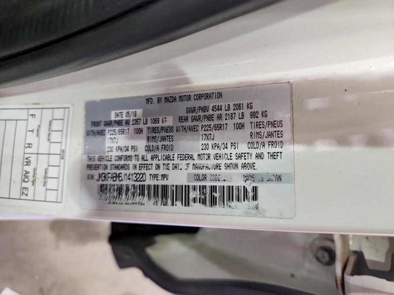 2018 Mazda Cx-5 მანქანა იყიდება აუქციონზე, vin: JM3KFABM6J1413220, აუქციონის ნომერი: 52120416