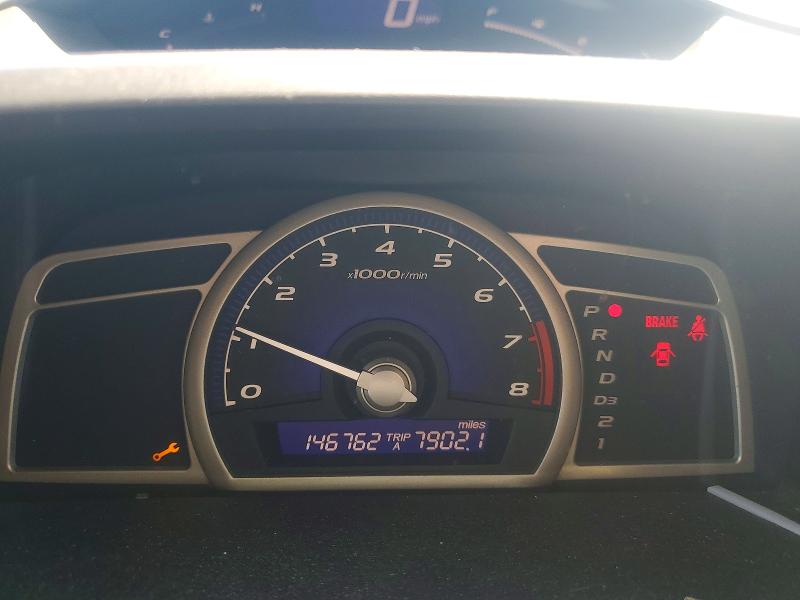 2010 Honda Civic მანქანა იყიდება აუქციონზე, vin: 2HGFA1F99AH527374, აუქციონის ნომერი: 54282486