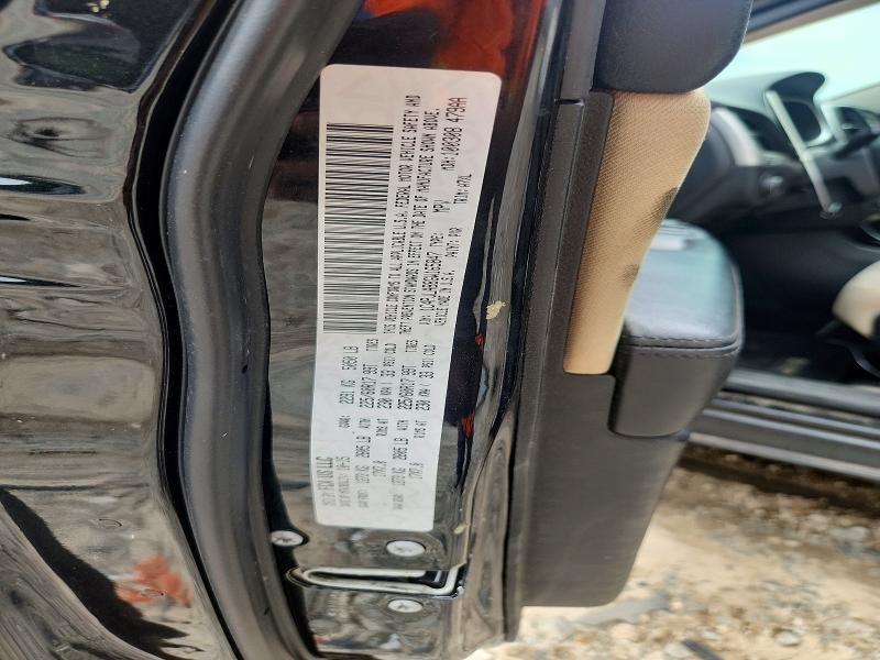 2016 Jeep Cherokee მანქანა იყიდება აუქციონზე, vin: 1C4PJLAB8GW165847, აუქციონის ნომერი: 55359126
