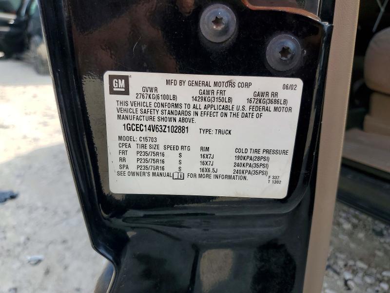 2003 Chevrolet Silverado მანქანა იყიდება აუქციონზე, vin: 1GCEC14V63Z102881, აუქციონის ნომერი: 54818206