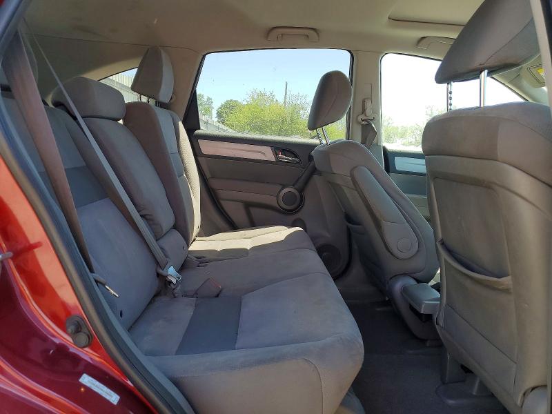 2010 Honda Cr-v მანქანა იყიდება აუქციონზე, vin: 3CZRE4H59AG706701, აუქციონის ნომერი: 52680366