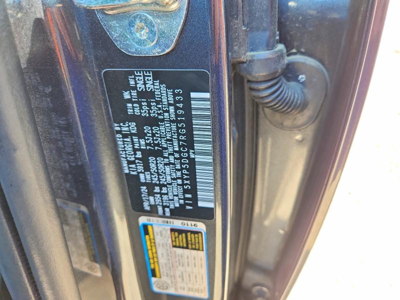 2024 Kia Telluride მანქანა იყიდება აუქციონზე, vin: 5XYP5DGC7RG519433, აუქციონის ნომერი: 54921986