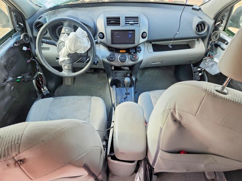 Продаж на аукціоні авто 2012 Toyota Rav4, vin: 2T3ZF4DV6CW150701, номер лоту: 53625786