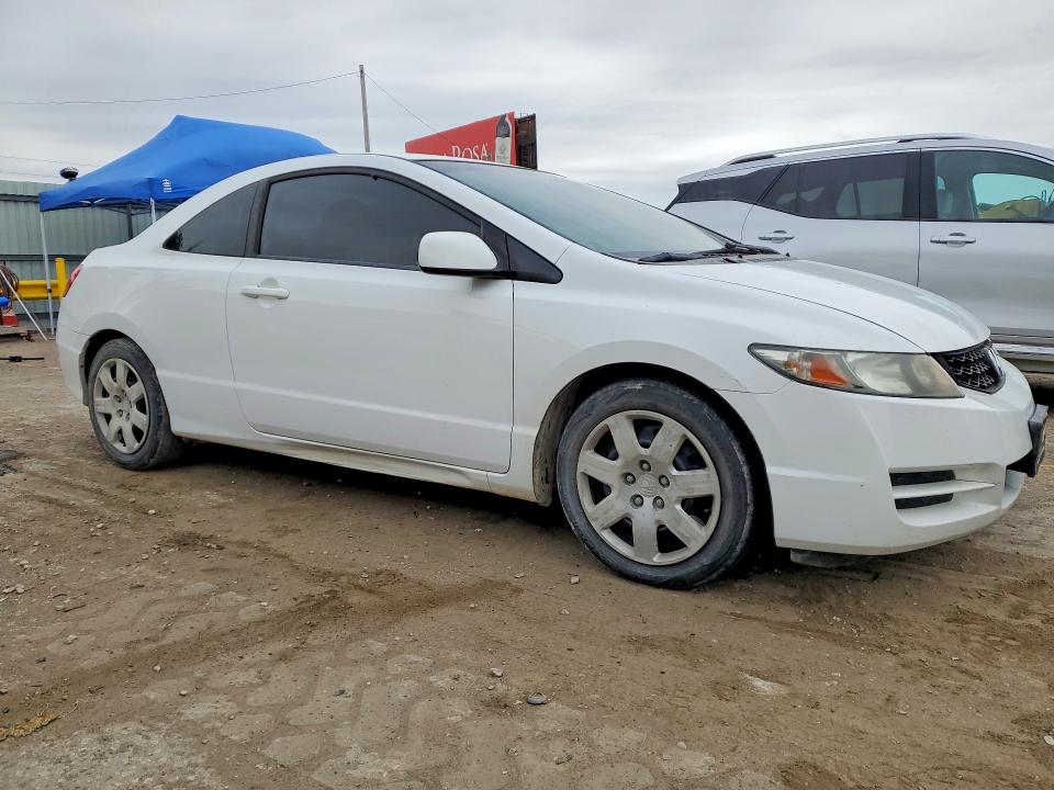 2011 Honda Civic მანქანა იყიდება აუქციონზე, vin: 2HGFG1B67BH519320, აუქციონის ნომერი: 52419916