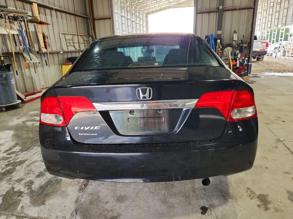 2009 Honda Civic მანქანა იყიდება აუქციონზე, vin: 1HGFA16589L019523, აუქციონის ნომერი: 55594006
