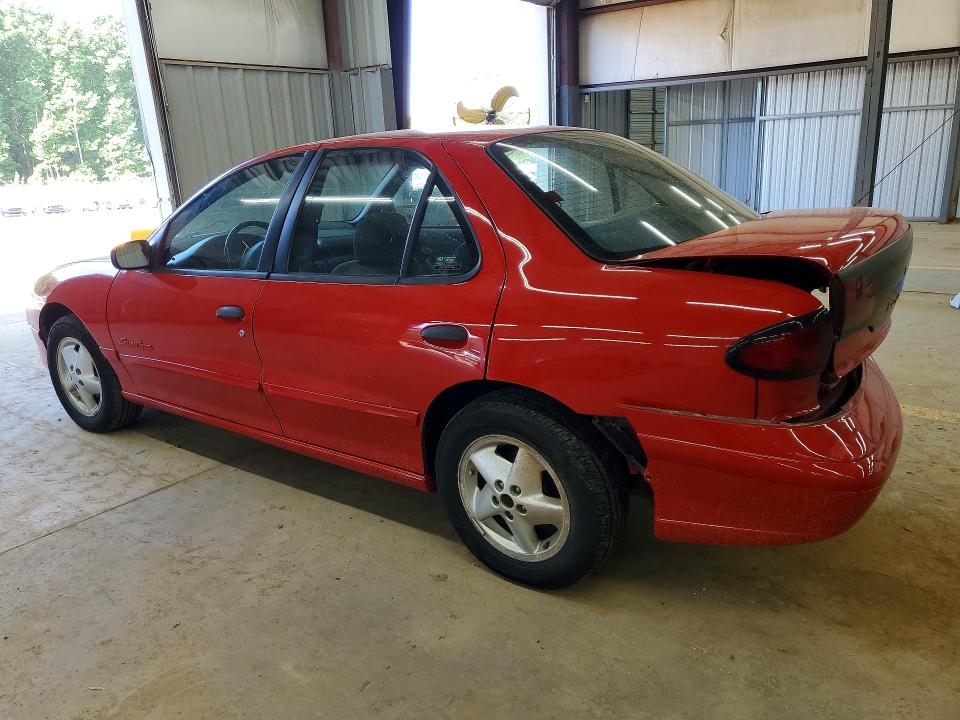 Продажа на аукционе авто 1995 Pontiac Sunfire, vin: 1G2JB5243S7513933, номер лота: 51812656