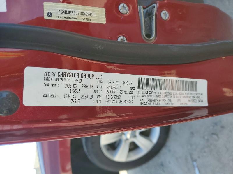 52872086 :رقم المزاد ، 1C4NJPBB7ED647246 vin ، 2014 Jeep Patriot مزاد بيع