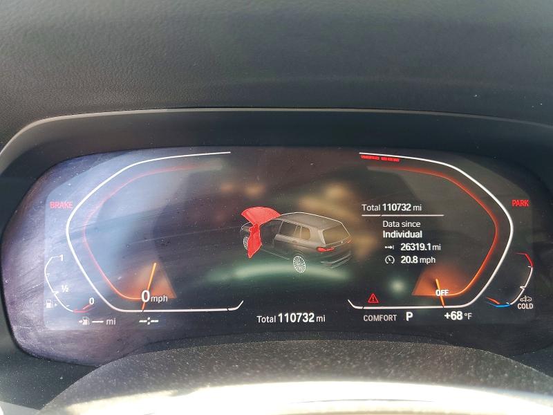 2019 Bmw X7 მანქანა იყიდება აუქციონზე, vin: 5UXCW2C57KL089743, აუქციონის ნომერი: 53638706
