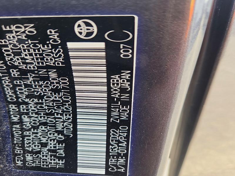 Продаж на аукціоні авто 2017 Toyota Prius V, vin: JTDZN3EU2HJ071700, номер лоту: 54078016
