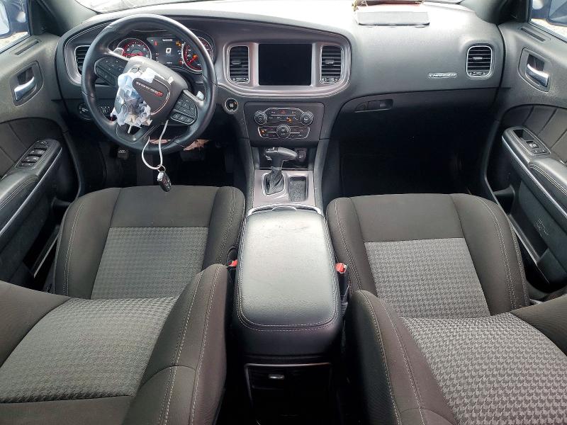 2023 Dodge Charger მანქანა იყიდება აუქციონზე, vin: 2C3CDXCT3PH516105, აუქციონის ნომერი: 51124146