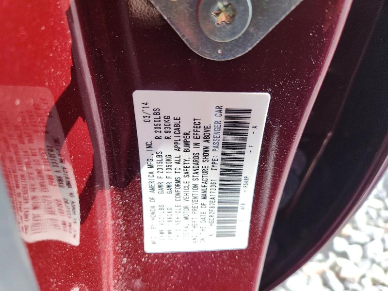 52574446 :رقم المزاد ، 1HGCR2F87EA173061 vin ، 2014 Honda Accord مزاد بيع