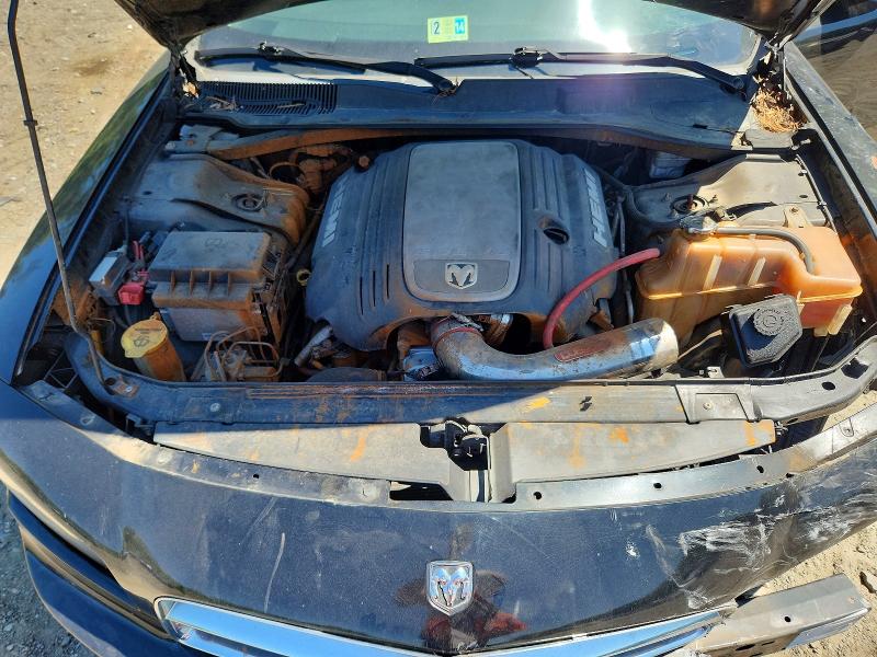 Продаж на аукціоні авто 2007 Dodge Charger, vin: 2B3KA53H17H786399, номер лоту: 51801646
