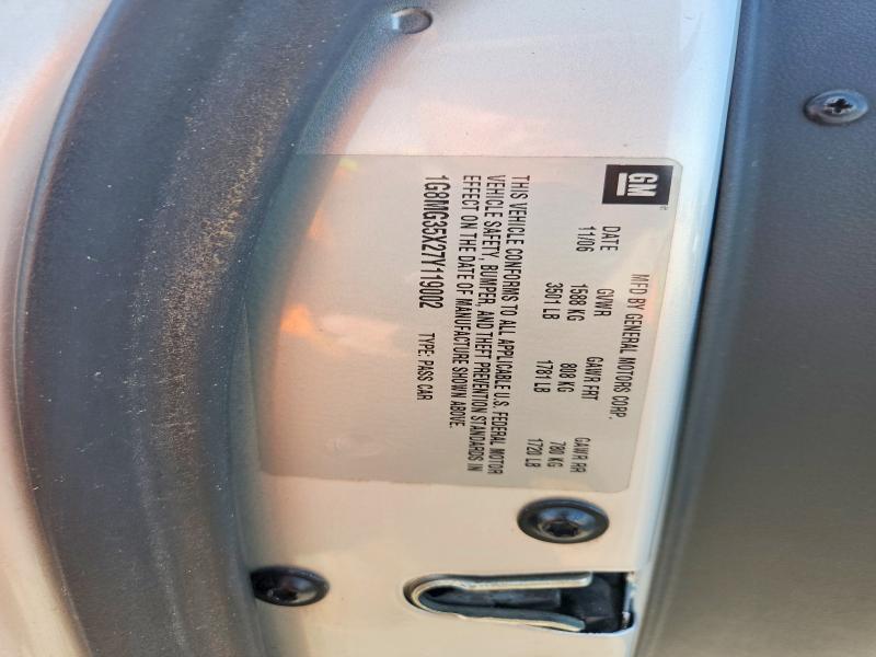 2007 Saturn Sky მანქანა იყიდება აუქციონზე, vin: 1G8MG35X27Y119002, აუქციონის ნომერი: 55098756