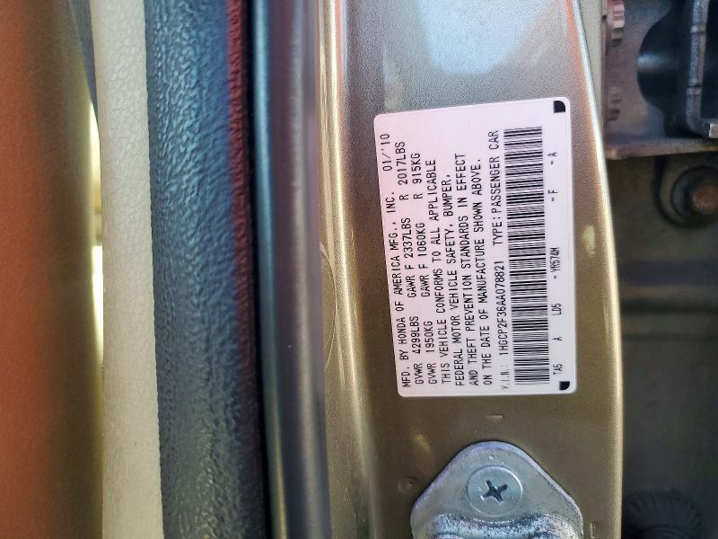Aukcja sprzedaży 2010 Honda Accord, vin: 1HGCP2F36AA078821, numer aukcji: 52737746
