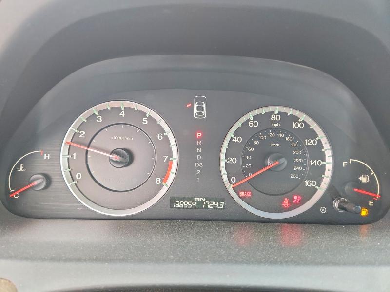 Aukcja sprzedaży 2009 Honda Accord, vin: 1HGCP26899A092302, numer aukcji: 53649796
