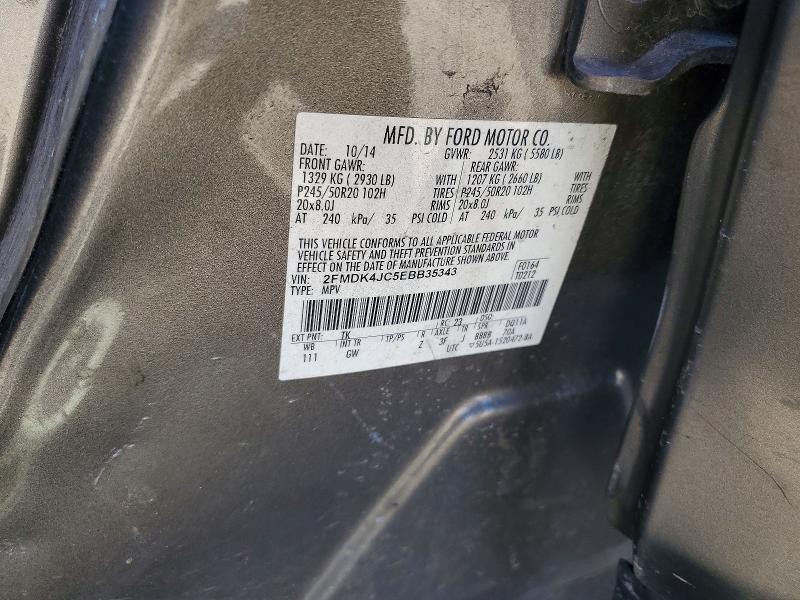 2014 Ford Edge მანქანა იყიდება აუქციონზე, vin: 2FMDK4JC5EBB35343, აუქციონის ნომერი: 52912556