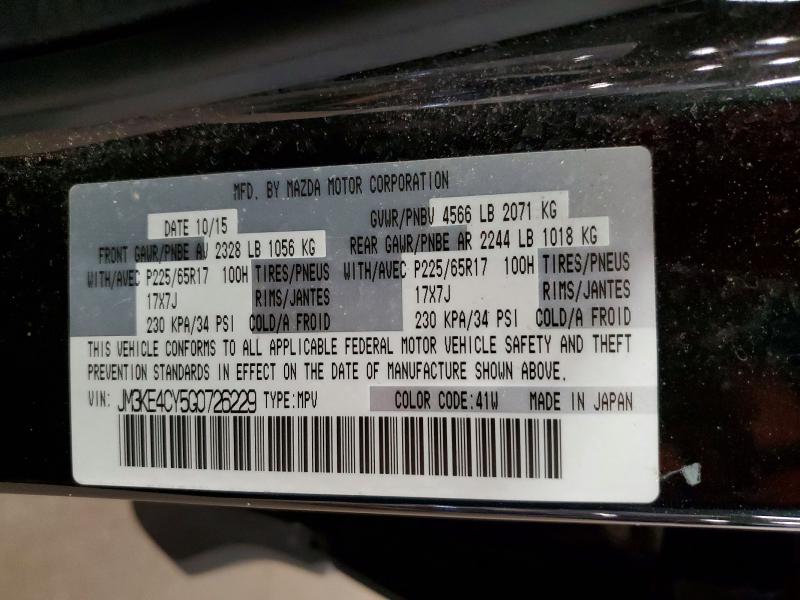 52700326 :رقم المزاد ، JM3KE4CY5G0726229 vin ، 2016 Mazda Cx-5 مزاد بيع