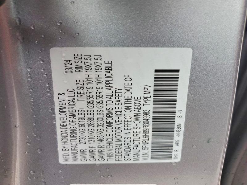 Продажа на аукционе авто 2024 Honda Odyssey, vin: 5FNRL6H89RB049983, номер лота: 53395786