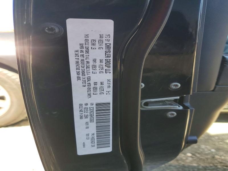 Продаж на аукціоні авто 2011 Chrysler 300, vin: 2C3CA5CG6BH533683, номер лоту: 52066936
