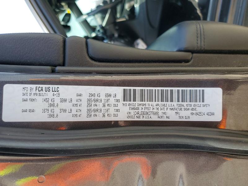 2019 Jeep Grand Cherokee მანქანა იყიდება აუქციონზე, vin: 1C4RJEBG9KC776091, აუქციონის ნომერი: 52233426