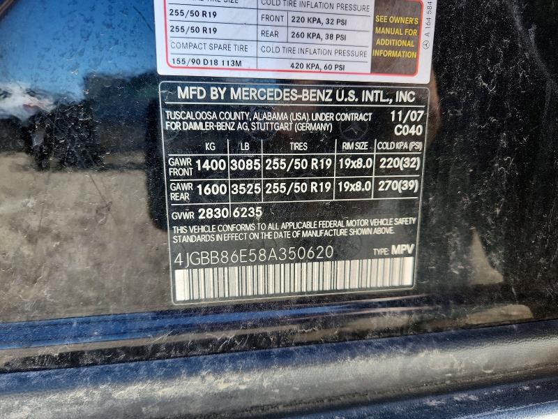 Продаж на аукціоні авто 2008 Mercedes-benz Ml, vin: 4JGBB86E58A350620, номер лоту: 49914256