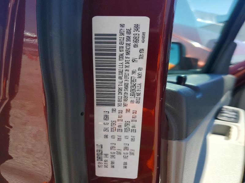 2008 Jeep Liberty მანქანა იყიდება აუქციონზე, vin: 1J8GN28K28W278577, აუქციონის ნომერი: 53729616