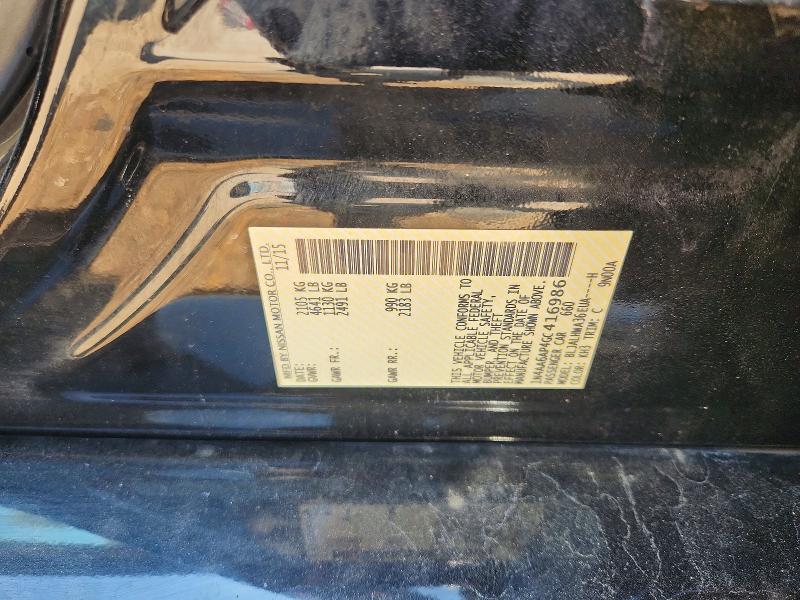 2016 Nissan Maxima მანქანა იყიდება აუქციონზე, vin: 1N4AA6AP4GC416986, აუქციონის ნომერი: 53099956