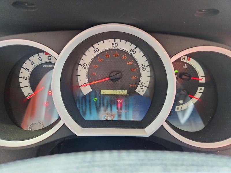 Aukcja sprzedaży 2014 Toyota Tacoma, vin: 5TFJX4CN8EX041439, numer aukcji: 54301686
