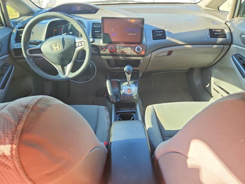 2010 Honda Civic მანქანა იყიდება აუქციონზე, vin: 2HGFA1F42AH005786, აუქციონის ნომერი: 53137216