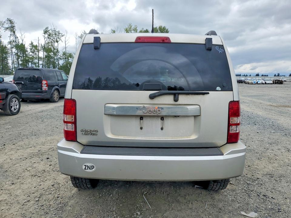 Aukcja sprzedaży 2012 Jeep Liberty, vin: 1C4PJMFK6CW126411, numer aukcji: 54189596