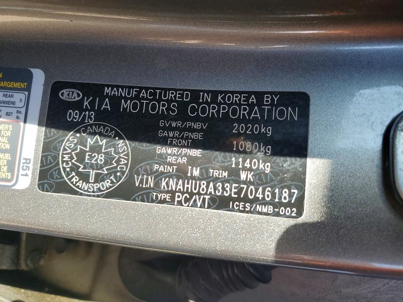 Продаж на аукціоні авто 2014 Kia Rondo, vin: KNAHU8A33E7046187, номер лоту: 50813606
