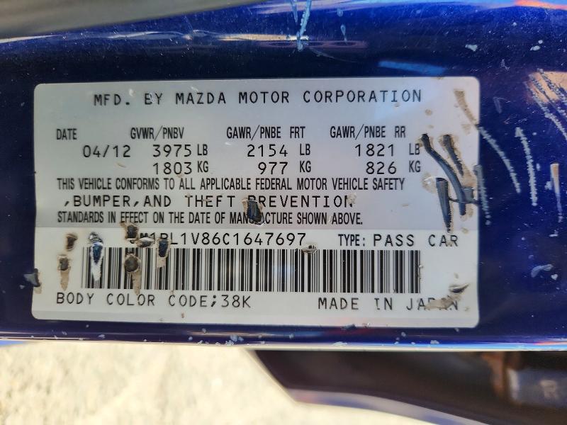 Продаж на аукціоні авто 2012 Mazda 3, vin: JM1BL1V86C1647697, номер лоту: 55407236
