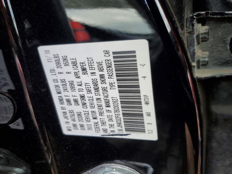 Aukcja sprzedaży 2011 Acura Tsx, vin: JH4CU2F67BC002627, numer aukcji: 52510666
