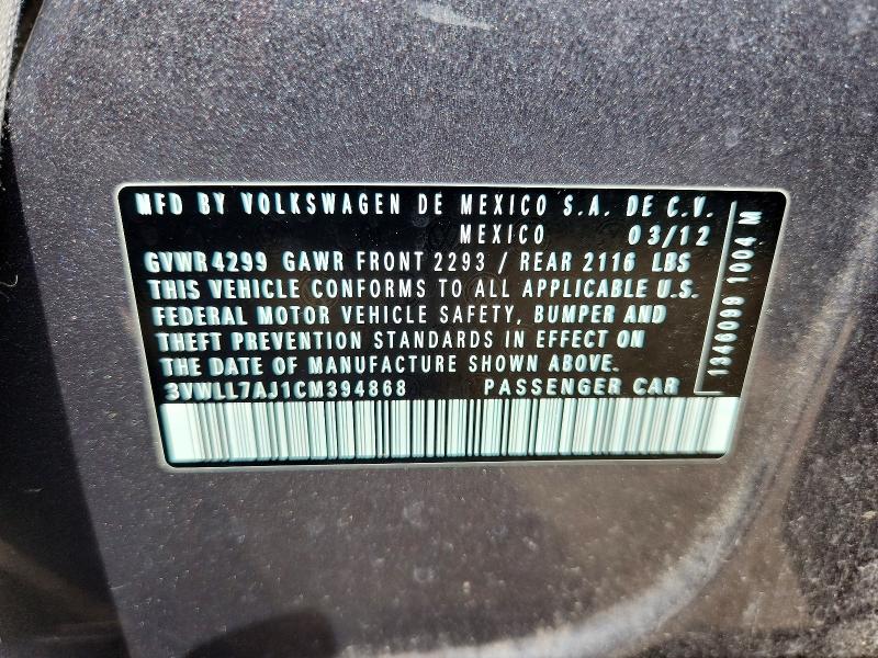 2012 Volkswagen Jetta მანქანა იყიდება აუქციონზე, vin: 3VWLL7AJ1CM394868, აუქციონის ნომერი: 55083926