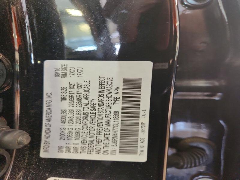 54129306 :رقم المزاد ، 5J6RM4H77GL118568 vin ، 2016 Honda Cr-v مزاد بيع