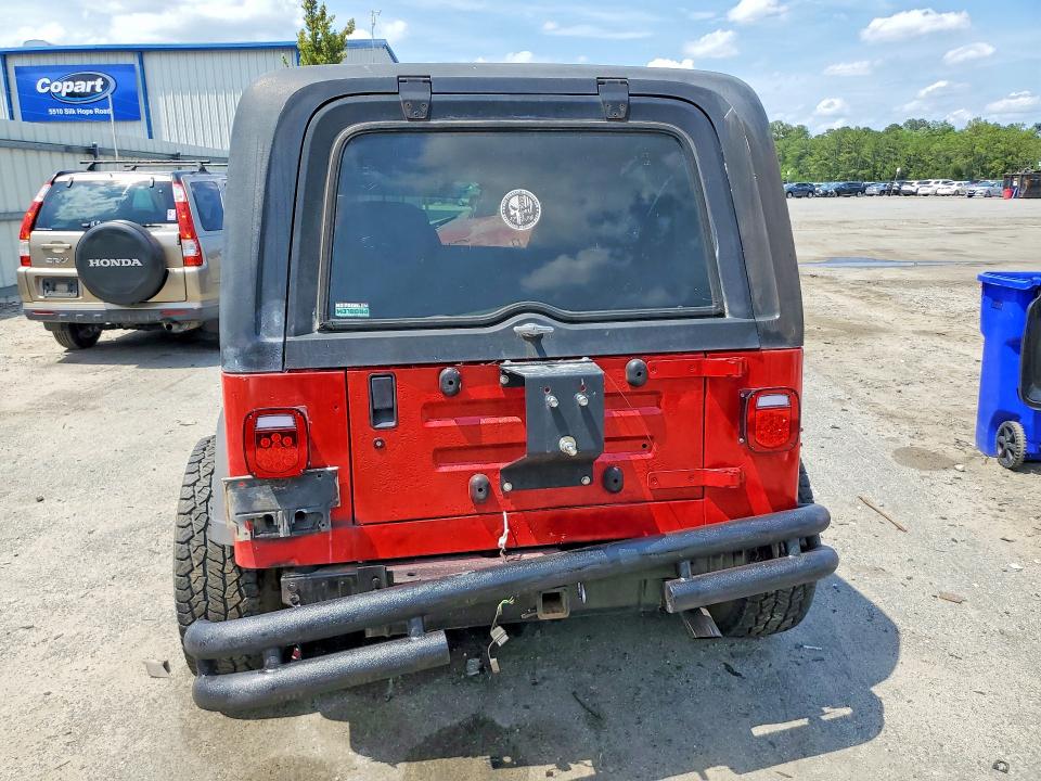 Продаж на аукціоні авто 1995 Jeep Wrangler / Yj, vin: 1J4FY19P8SP205515, номер лоту: 53132386