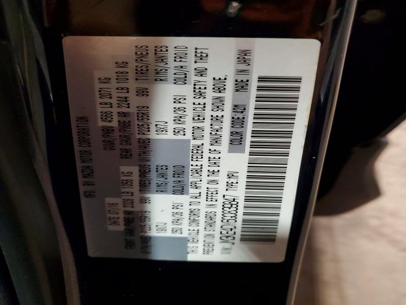 52762536 :رقم المزاد ، JM3KE4DY6G0839847 vin ، 2016 Mazda Cx-5 مزاد بيع